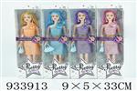 <img src=/UpLoadFile/BigPic/2023_10/933913.jpg width=300>