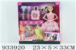 <img src=/UpLoadFile/BigPic/2023_10/933920.jpg width=300>
