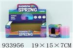 <img src=/UpLoadFile/BigPic/2023_10/933956.jpg width=300>