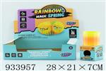 <img src=/UpLoadFile/BigPic/2023_10/933957.jpg width=300>