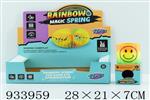 <img src=/UpLoadFile/BigPic/2023_10/933959.jpg width=300>