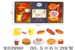 <img src=/UpLoadFile/BigPic/2023_10/933990.jpg width=300>