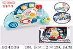 <img src=/UpLoadFile/BigPic/2023_10/934039.jpg width=300>