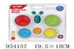 <img src=/UpLoadFile/BigPic/2023_10/934157.jpg width=300>