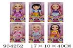 <img src=/UpLoadFile/BigPic/2023_10/934252.jpg width=300>
