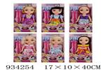 <img src=/UpLoadFile/BigPic/2023_10/934254.jpg width=300>