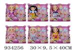 <img src=/UpLoadFile/BigPic/2023_10/934256.jpg width=300>