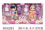 <img src=/UpLoadFile/BigPic/2023_10/934281.jpg width=300>