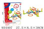 <img src=/UpLoadFile/BigPic/2023_10/934407.jpg width=300>