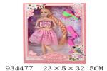 <img src=/UpLoadFile/BigPic/2023_10/934477.jpg width=300>