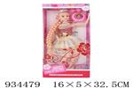 <img src=/UpLoadFile/BigPic/2023_10/934479.jpg width=300>
