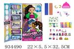 <img src=/UpLoadFile/BigPic/2023_10/934490.jpg width=300>