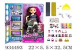 <img src=/UpLoadFile/BigPic/2023_10/934493.jpg width=300>