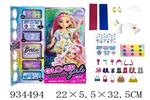 <img src=/UpLoadFile/BigPic/2023_10/934494.jpg width=300>