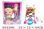 <img src=/UpLoadFile/BigPic/2023_10/934496.jpg width=300>