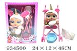 <img src=/UpLoadFile/BigPic/2023_10/934500.jpg width=300>
