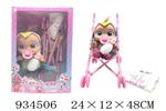 <img src=/UpLoadFile/BigPic/2023_10/934506.jpg width=300>