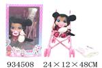 <img src=/UpLoadFile/BigPic/2023_10/934508.jpg width=300>