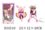 <img src=/UpLoadFile/BigPic/2023_10/934510.jpg width=300>