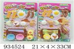 <img src=/UpLoadFile/BigPic/2023_10/934524.jpg width=300>