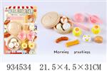 <img src=/UpLoadFile/BigPic/2023_10/934534.jpg width=300>