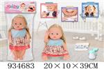 <img src=/UpLoadFile/BigPic/2023_10/934683.jpg width=300>