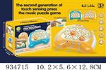 <img src=/UpLoadFile/BigPic/2023_10/934715.jpg width=300>