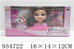 <img src=/UpLoadFile/BigPic/2023_10/934722.jpg width=300>