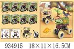 <img src=/UpLoadFile/BigPic/2023_10/934915.jpg width=300>