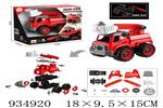 <img src=/UpLoadFile/BigPic/2023_10/934920.jpg width=300>