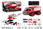 <img src=/UpLoadFile/BigPic/2023_10/934921.jpg width=300>