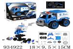 <img src=/UpLoadFile/BigPic/2023_10/934922.jpg width=300>