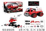 <img src=/UpLoadFile/BigPic/2023_10/934928.jpg width=300>