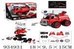 <img src=/UpLoadFile/BigPic/2023_10/934931.jpg width=300>