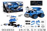 <img src=/UpLoadFile/BigPic/2023_10/934932.jpg width=300>