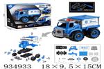 <img src=/UpLoadFile/BigPic/2023_10/934933.jpg width=300>