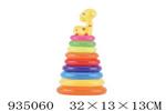 <img src=/UpLoadFile/BigPic/2023_10/935060.jpg width=300>