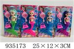<img src=/UpLoadFile/BigPic/2023_11/935173.jpg width=300>