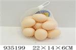 <img src=/UpLoadFile/BigPic/2023_11/935199.jpg width=300>