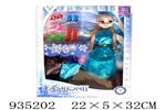 <img src=/UpLoadFile/BigPic/2023_11/935202.jpg width=300>