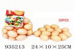 <img src=/UpLoadFile/BigPic/2023_11/935213.jpg width=300>