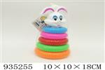 <img src=/UpLoadFile/BigPic/2023_11/935255.jpg width=300>
