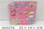 <img src=/UpLoadFile/BigPic/2023_11/935276.jpg width=300>