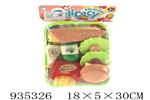 <img src=/UpLoadFile/BigPic/2023_11/935326.jpg width=300>