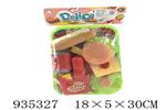<img src=/UpLoadFile/BigPic/2023_11/935327.jpg width=300>