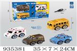 <img src=/UpLoadFile/BigPic/2023_11/935381.jpg width=300>