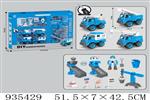 <img src=/UpLoadFile/BigPic/2023_11/935429.jpg width=300>