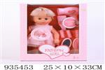 <img src=/UpLoadFile/BigPic/2023_11/935453.jpg width=300>