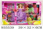 <img src=/UpLoadFile/BigPic/2023_11/935539.jpg width=300>