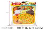 <img src=/UpLoadFile/BigPic/2023_11/935638.jpg width=300>
